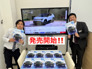 eビターラ発売！！！